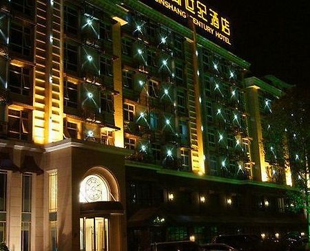 Jinshang Center Boutique Hotel Miên Dương Ngoại thất bức ảnh