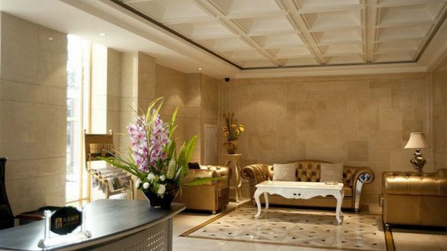 Jinshang Center Boutique Hotel Miên Dương Nội địa bức ảnh